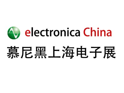 الصين الالكترونية