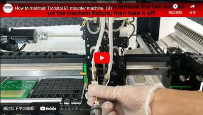 كيفية الحفاظ على Tronstol E1 سمت آلة ( 3 )